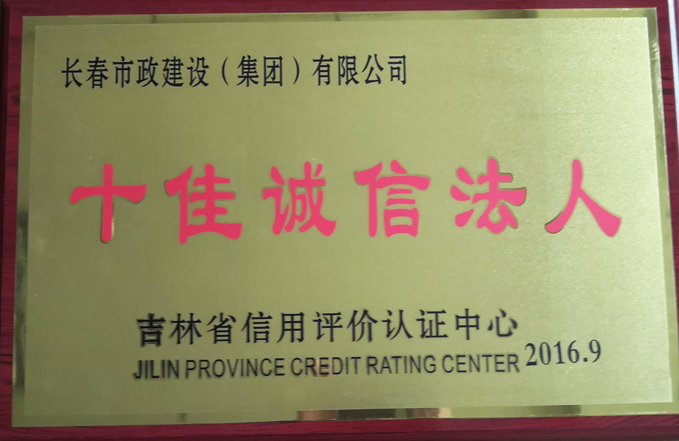 盈江县消防救援大队红外热成像仪收购招标公告